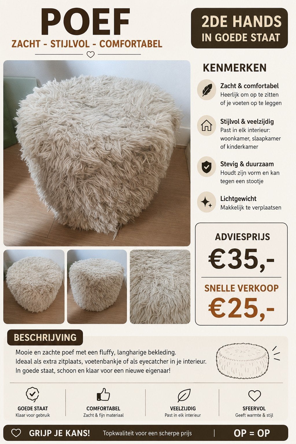 Zachte en stijlvolle poef - Zo goed als nieuw, Minder dan 50 cm, Rond, Minder dan 50 cm, Ophalen of Verzenden