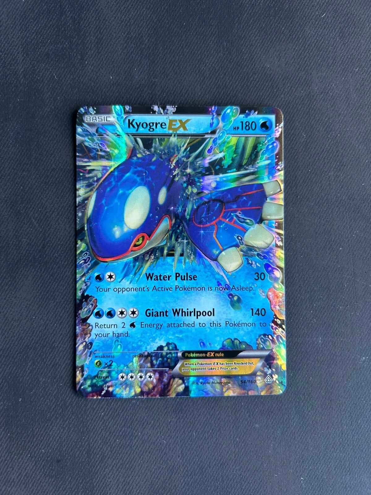 Kyogre EX, Ophalen of Verzenden, Nieuw, Losse kaart, Foil