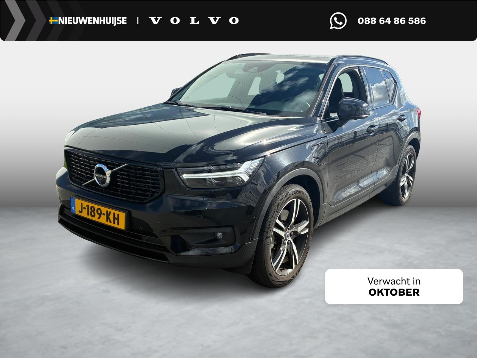 Volvo XC40 1.5 T5 Recharge R-Design | Panorama dak | Stoel/s, Auto's, 12 maanden, Euro 6, 1712 kg, Lichtsensor