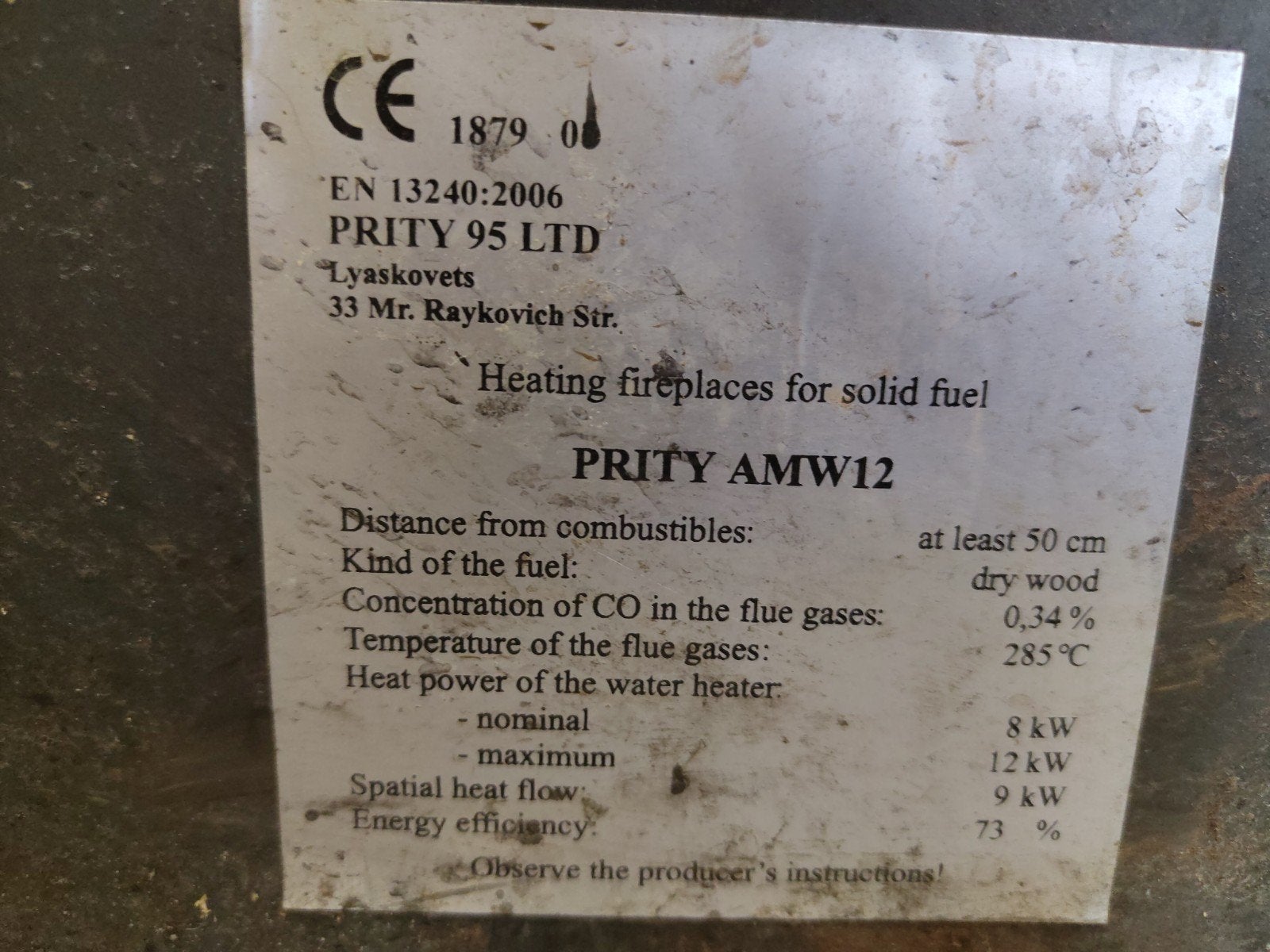 Prity AMW12 Houthaard met CV-aansluiting, Ophalen