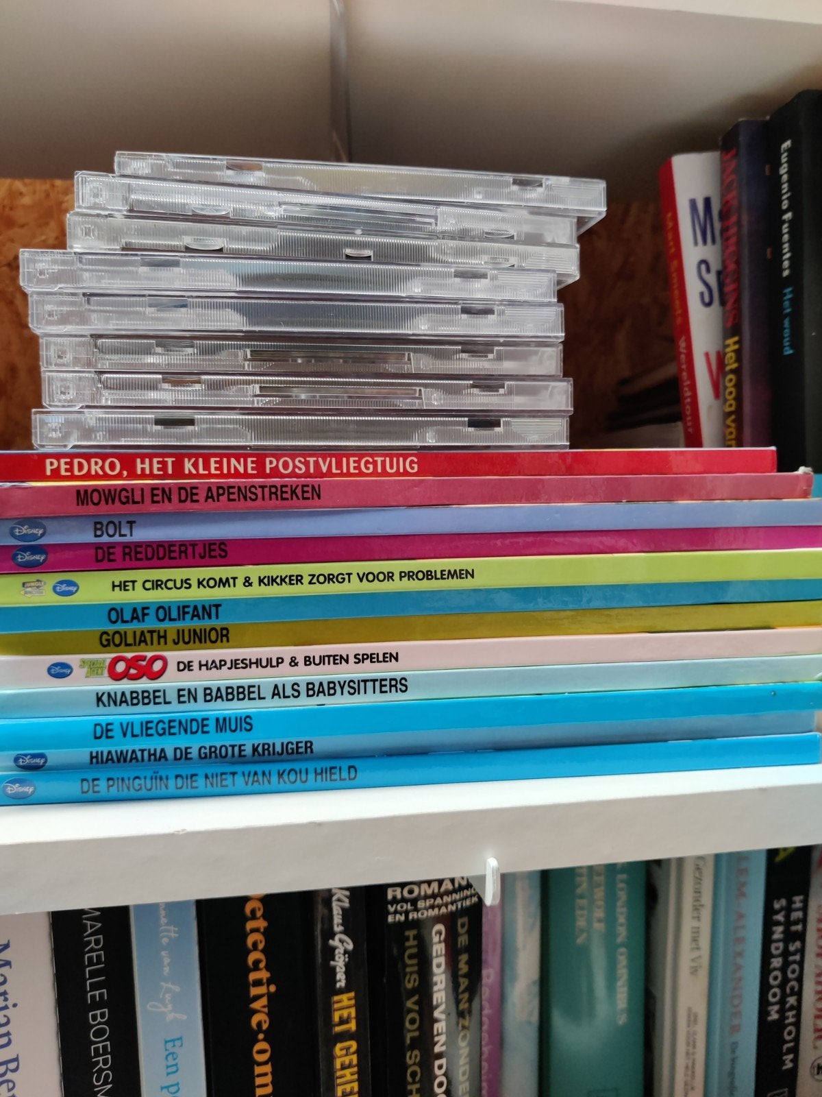 kinderboeken en dvd's - Disney prijs per stuk.dvd plus boek, Ophalen of Verzenden, Gelezen, Fictie algemeen