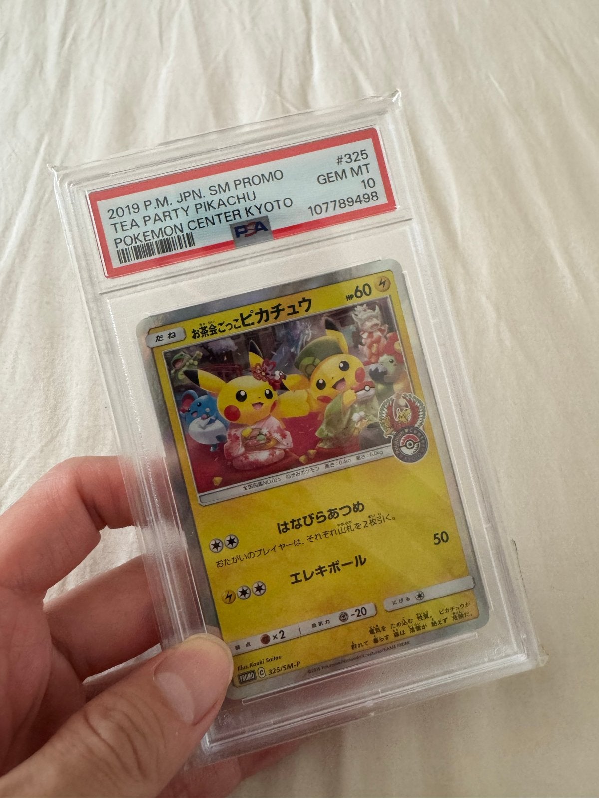PSA 10 Pikachu Tea Party Promo #325 Pokemon Center Kyoto, Ophalen of Verzenden, Nieuw, Losse kaart