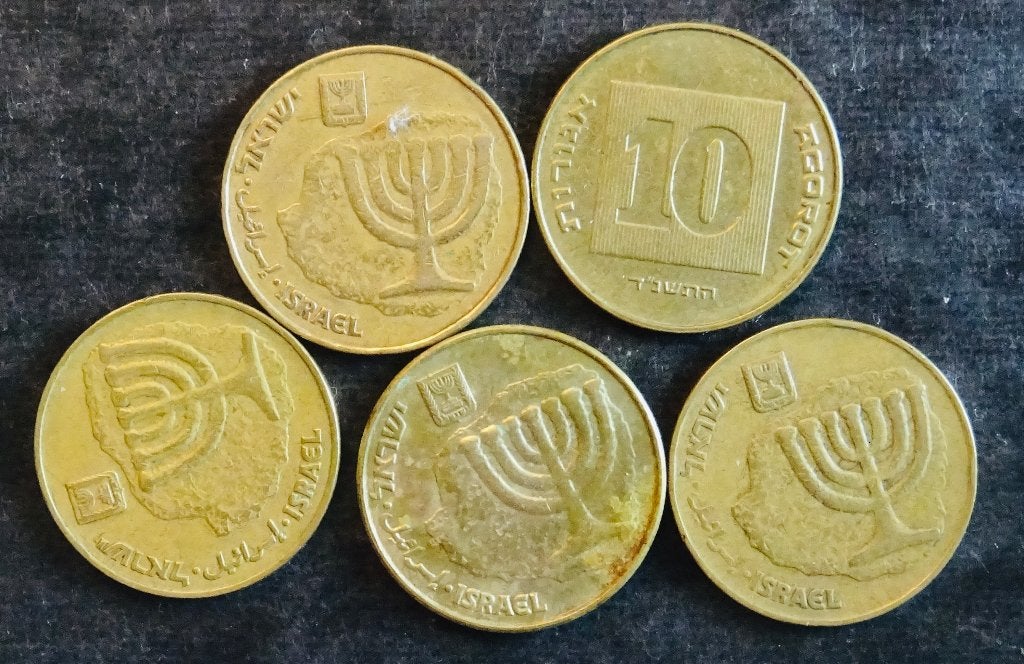 Munten Israel, Verzenden, Midden-Oosten