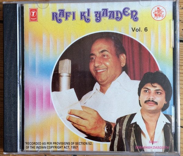 Rafi Ki Yaaden Vol. 6 CD - (T-Series) Bollywood Cd, Ophalen of Verzenden, Gebruikt, Verzamelalbum, Inclusief doosje
