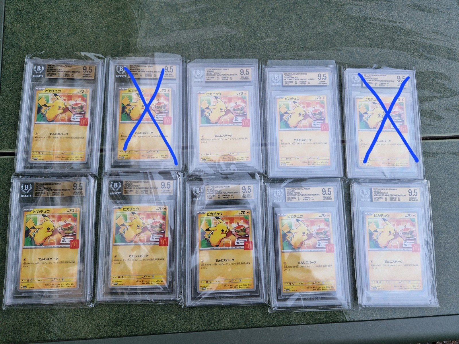 8x Mcdonalds pikachu 9.5, Ophalen of Verzenden, Zo goed als nieuw, Meerdere kaarten