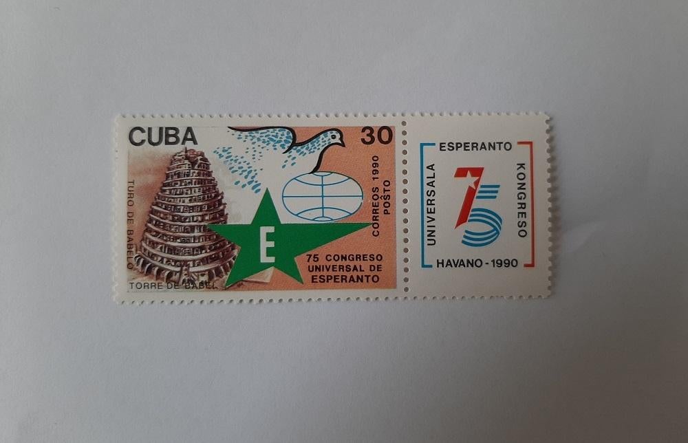 Cuba 1990, toren van Babel, Postzegels en Munten, Ophalen of Verzenden, Postfris, Noord-Amerika