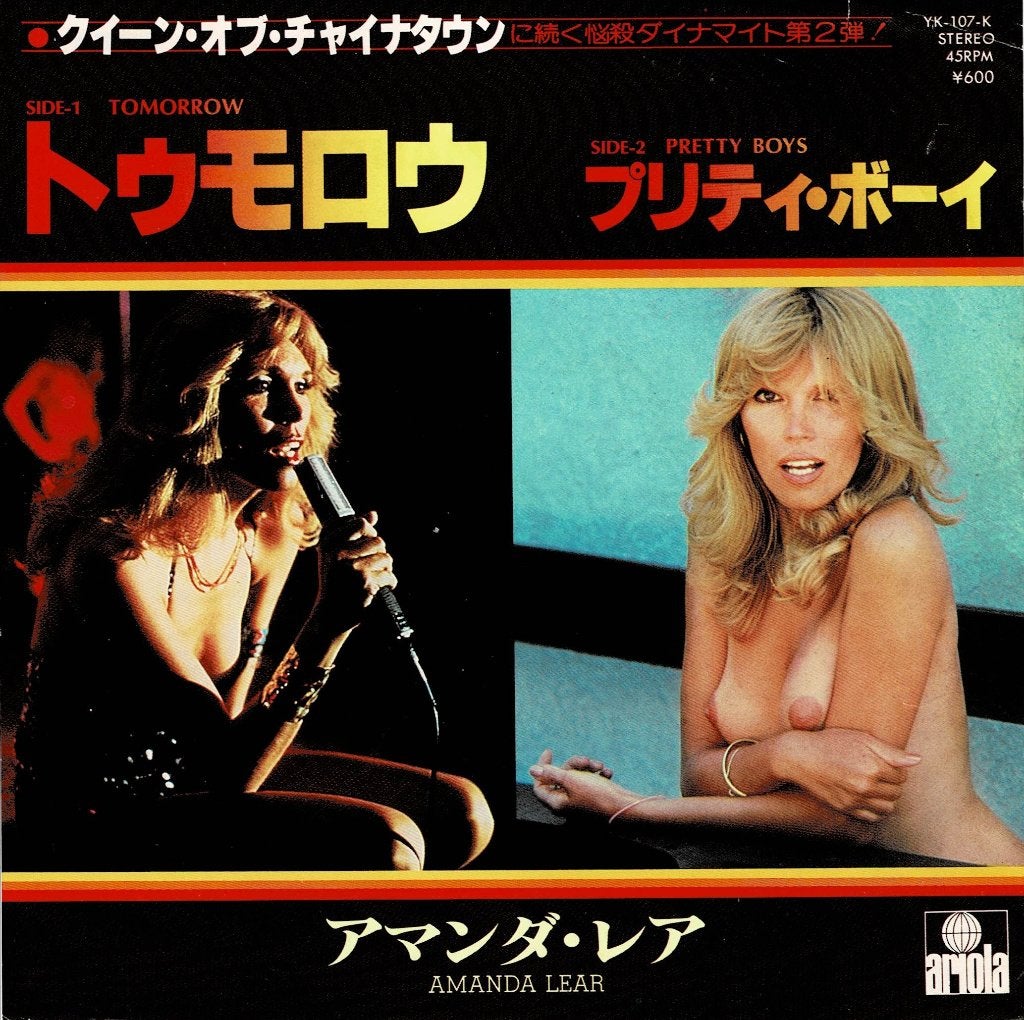 Amanda Lear ‎– Tomorrow / Pretty Boys (Japan 1978), Beschermende buitenhoes, Ophalen of Verzenden, Zo goed als nieuw, Pop