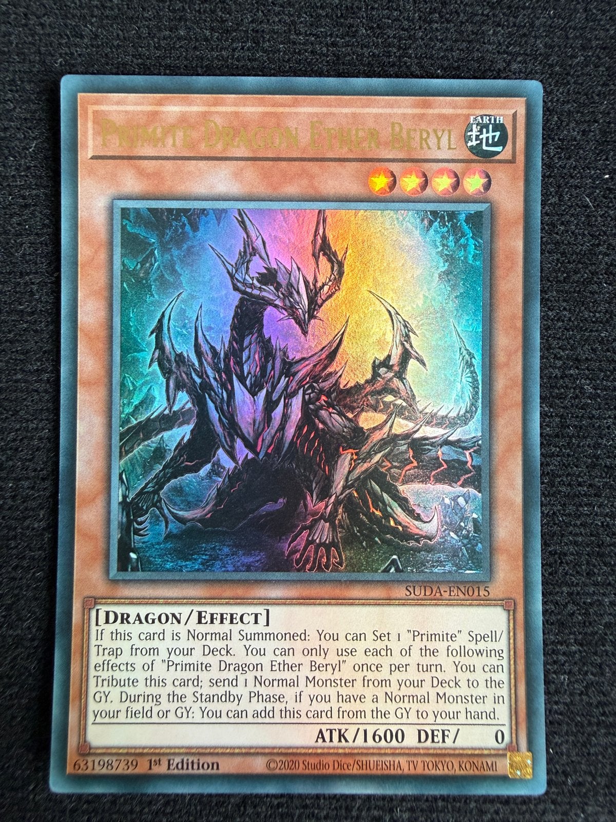Primite Dragon Ether Beryl - UR - SUDA-EN015 1st Edition, Verzenden, Zo goed als nieuw, Losse kaart, Foil