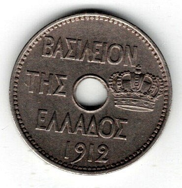 26-1976 Griekenland 10 lepta 1912, Ophalen of Verzenden, Overige landen, Losse munt
