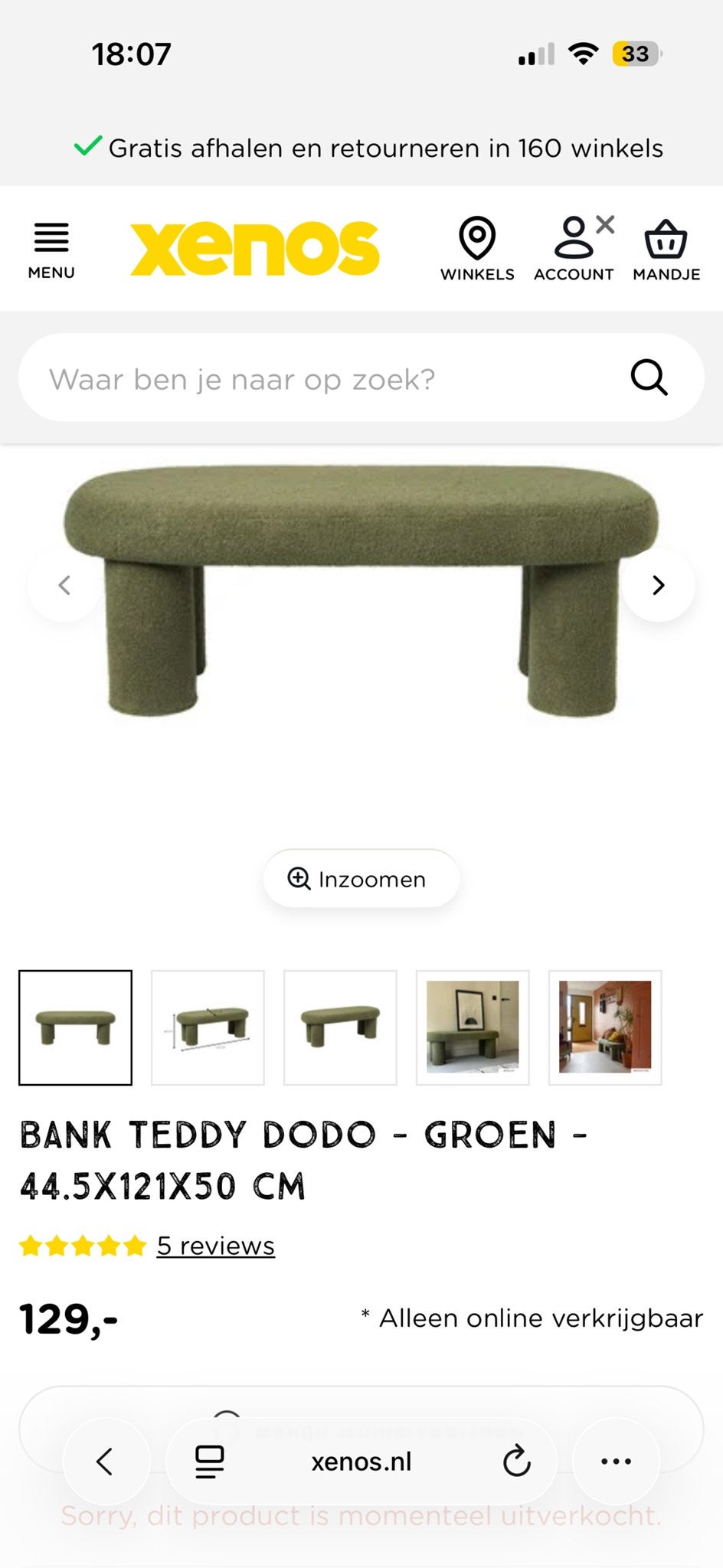 Bank Teddy Dodo - Groen - 44.5x121x50 cm, Ophalen, Overige kleuren, Zo goed als nieuw, Eén