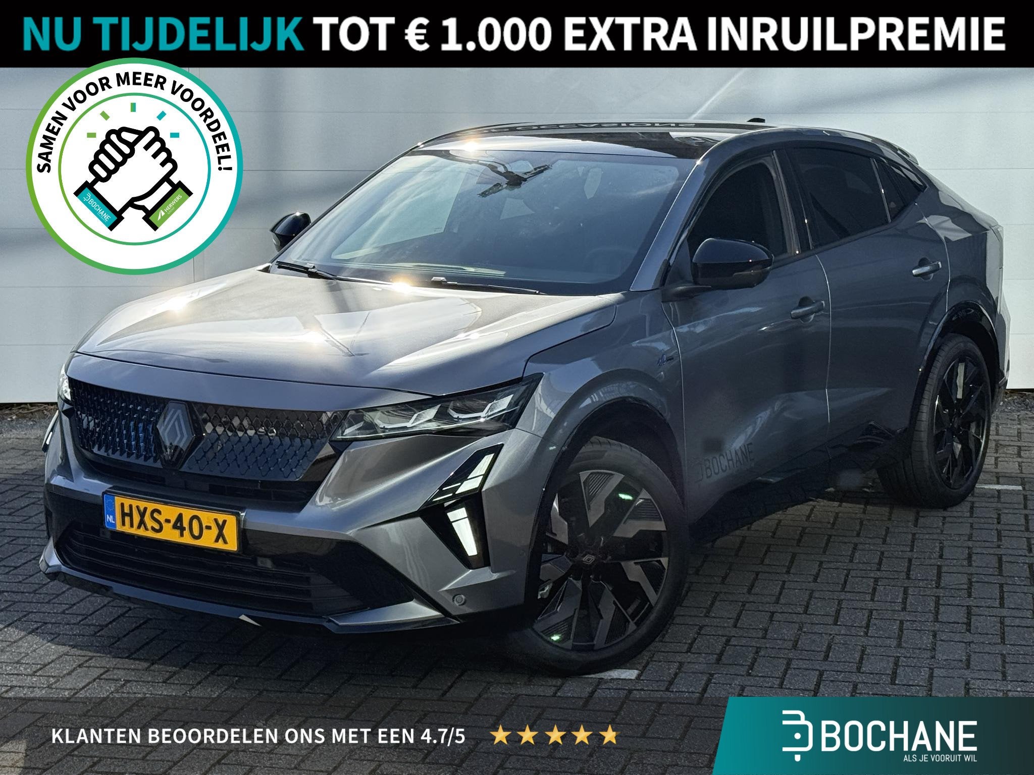 Renault Rafale 1.2 E-Tech full hybrid 200 esprit Alpine | Ha, Auto's, Automatische klimaatregeling, Gebruikt, 1199 cc, Origineel Nederlands