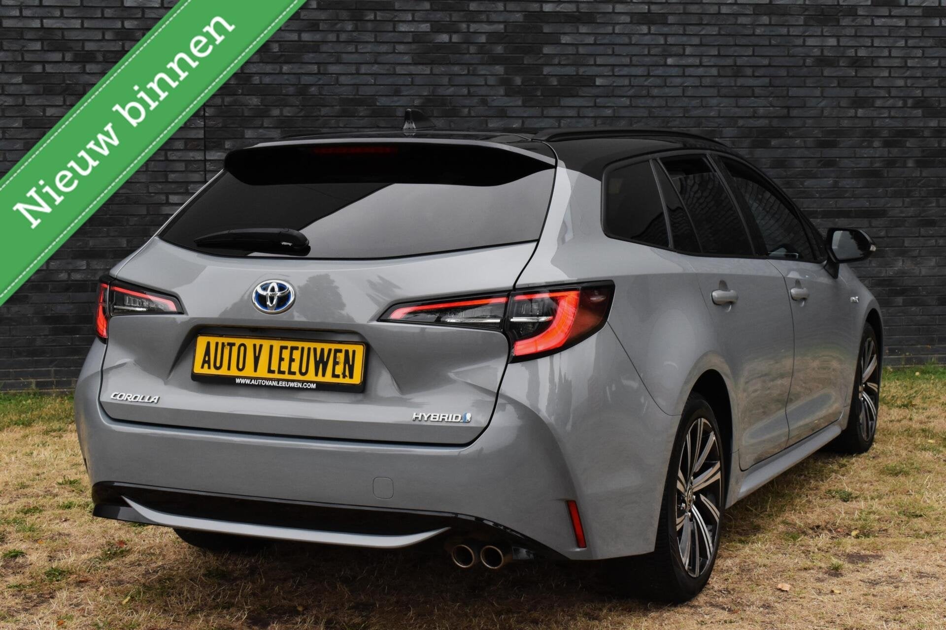 Toyota Corolla Touring Sports 2.0 Hybrid JBL Edition NARDO G, Auto's, Toyota, 1345 kg, 450 kg, Gebruikt, Met garantie (alle)