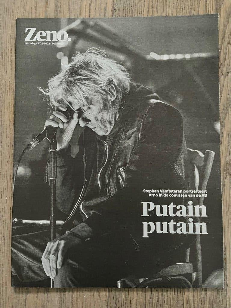 ARNO - coverstory Zeno Magazine * 2022 * TC MATIC * NIEUW, Ophalen of Verzenden, Nieuw, Muziek, Film of Tv