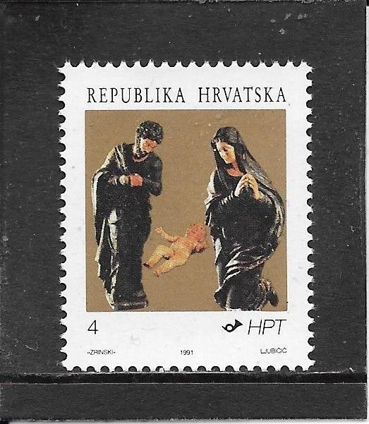 Kroatië kerst (1), Ophalen of Verzenden, Overige landen, Postfris
