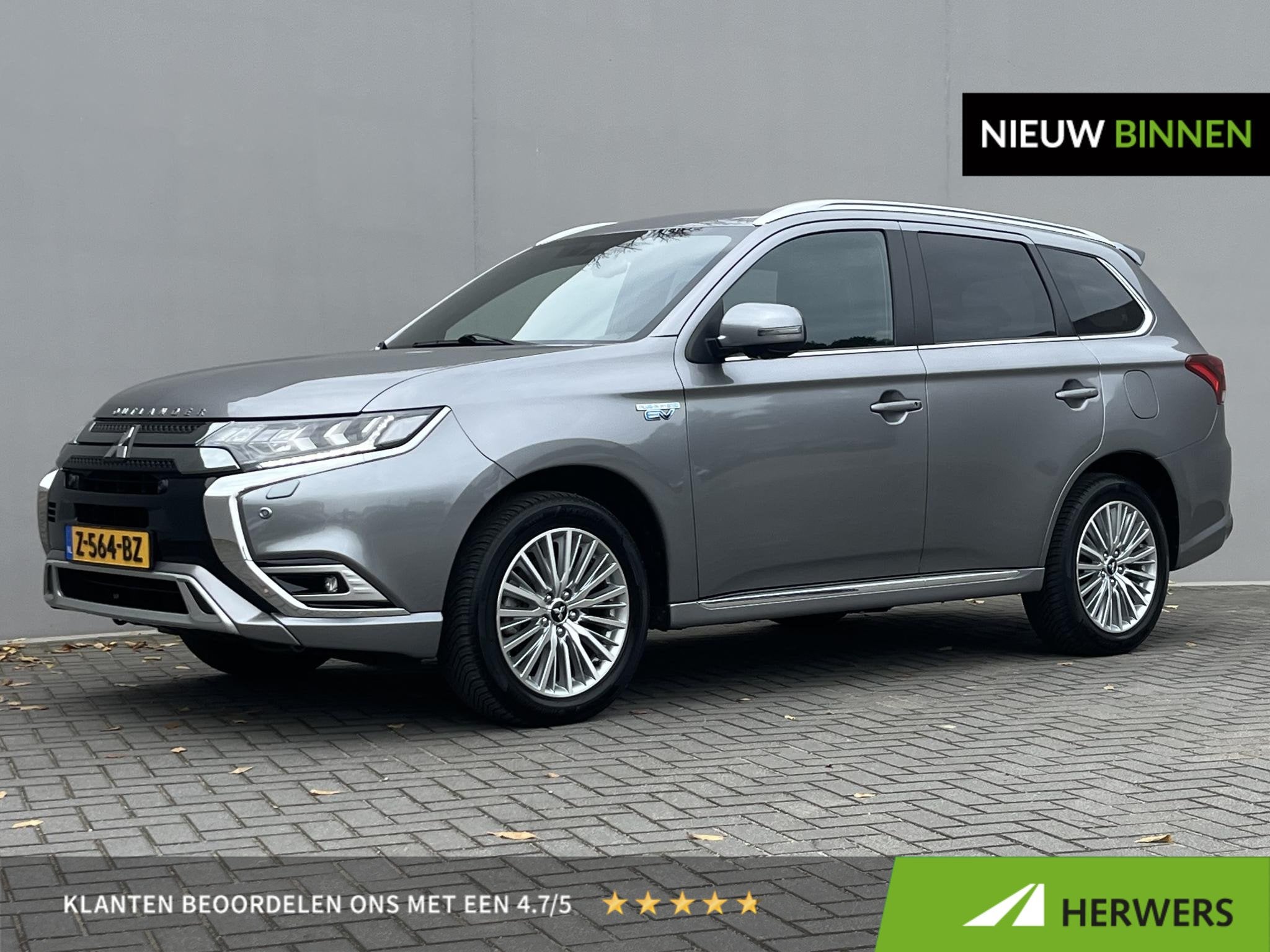 Mitsubishi Outlander 2.4 PHEV Intense+ / Afneemb. Trekhaak (, Auto's, Automaat, Euro 6, 4 cilinders, 1865 kg