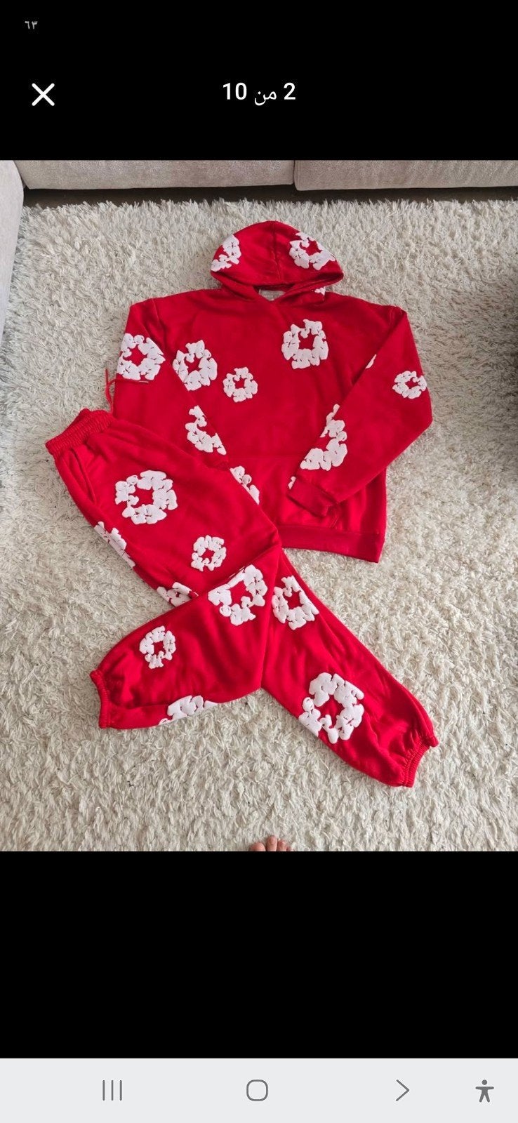 Dinemtears rodepak, Ophalen of Verzenden, Nieuw, Maat 42/44 (L), Rood