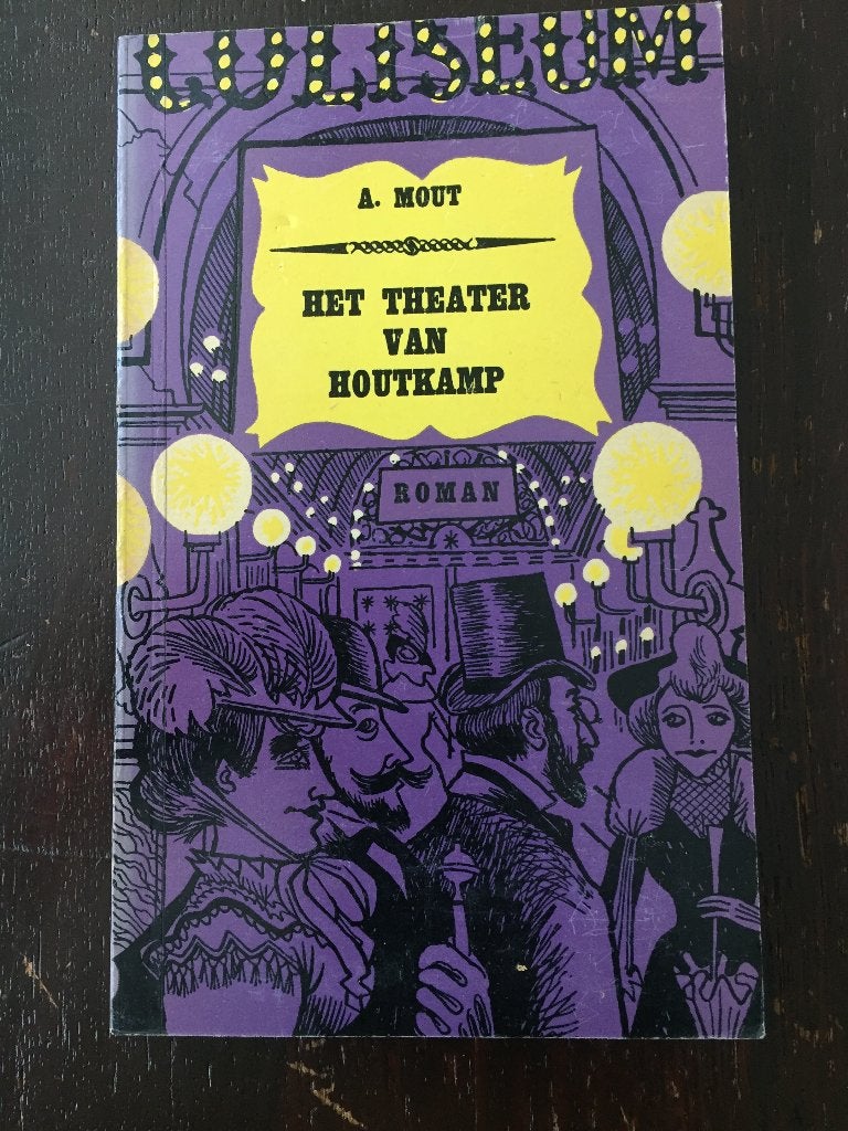 Het theater van Houtkamp uit de ooievaar serie., Boeken, Ophalen of Verzenden, Gelezen, Nederland
