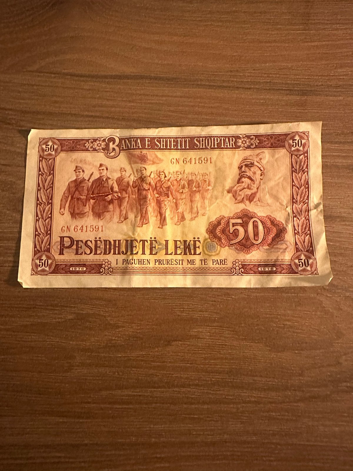 Zeldzaam Albanees 50 Lek biljet uit 1976, Postzegels en Munten, Ophalen of Verzenden, Overige landen, 50 euro, Los biljet
