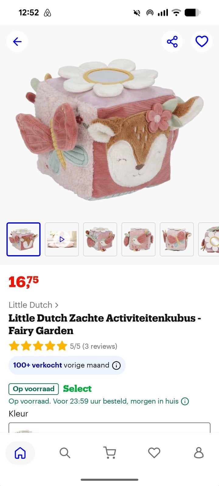 Little Dutch Zachte Activiteitenkubus - Nieuw, Ophalen of Verzenden, Nieuw, Overige typen, Met geluid