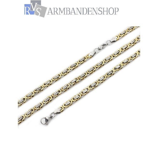 RVS set Bi-color koningsschakel ketting armband RVS zilver., Verzenden, Nieuw, Goud, Overige materialen
