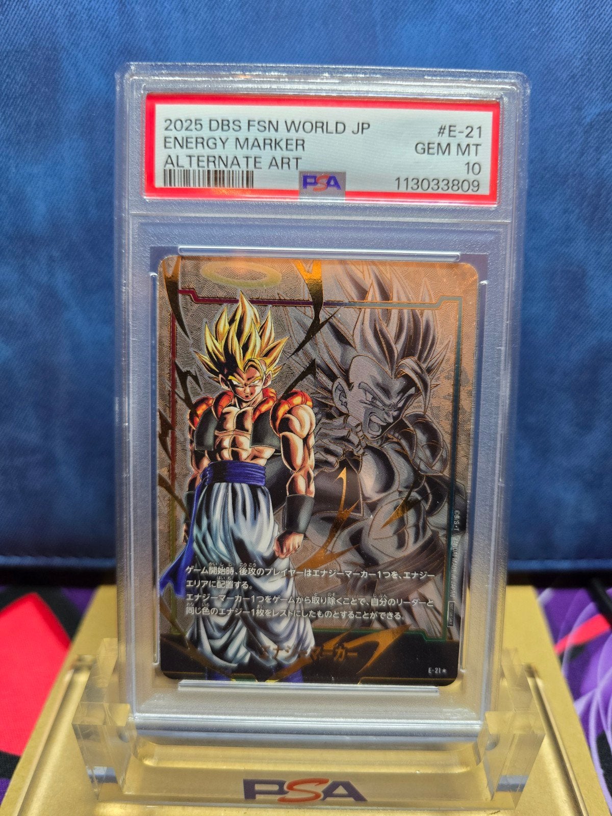 Gogeta Energy Marker Alternate Art  - PSA 10, Ophalen of Verzenden, Zo goed als nieuw