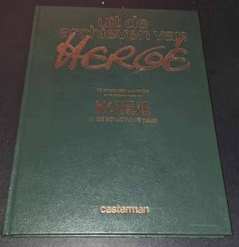 Uit de archieven van Hergé Kuifje in de Sovjetunie 1929, Boeken, Eén stripboek, Ophalen of Verzenden, Zo goed als nieuw, Hergé