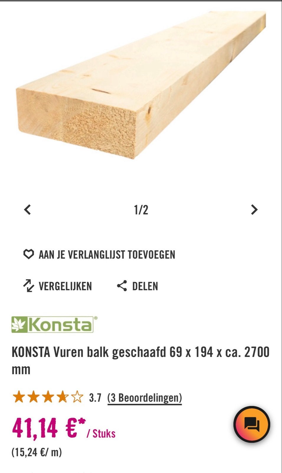 Geschaafde Vuren Balk 69x194x2700mm, Doe-het-zelf en Verbouw, Hout en Planken, Ophalen, Nieuw, 250 tot 300 cm, 50 mm of meer