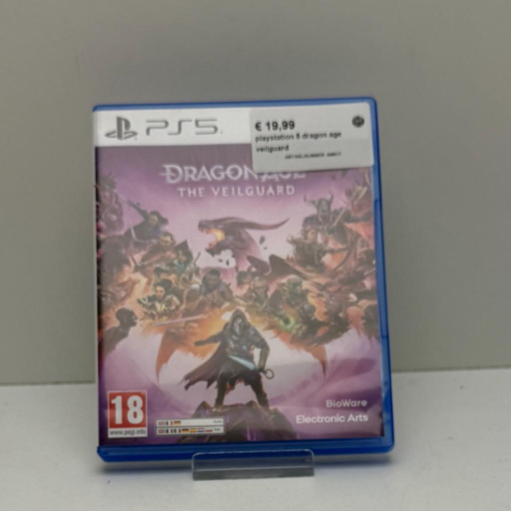 playstation 5 dragon age veilguard, Flex Ltd., Zo goed als nieuw, https://flex.com/contact-us, Nobelstraat 10, 5807 GA Oostrum LB, Limburg, Nederland
