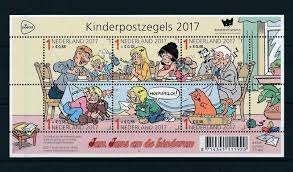 Kinderpostzegels 2017 , Compleet velletje. (ongestempeld), Postzegels en Munten, Postzegels | Nederland, Ophalen of Verzenden