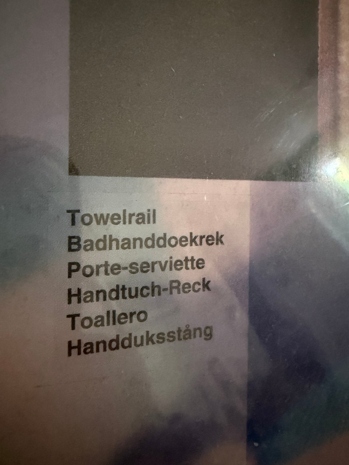 Nieuwe Handdoekrek - Tiger Eclipse, Ophalen of Verzenden, Nieuw, Overige kleuren, Handdoekenrek