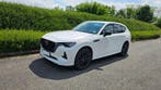 T-577-GR kentekencheck: Mazda Cx-60, APK en kosten 6 Mazda CX60 HOMURA (panoramadak, zwart leder, all packs,...)