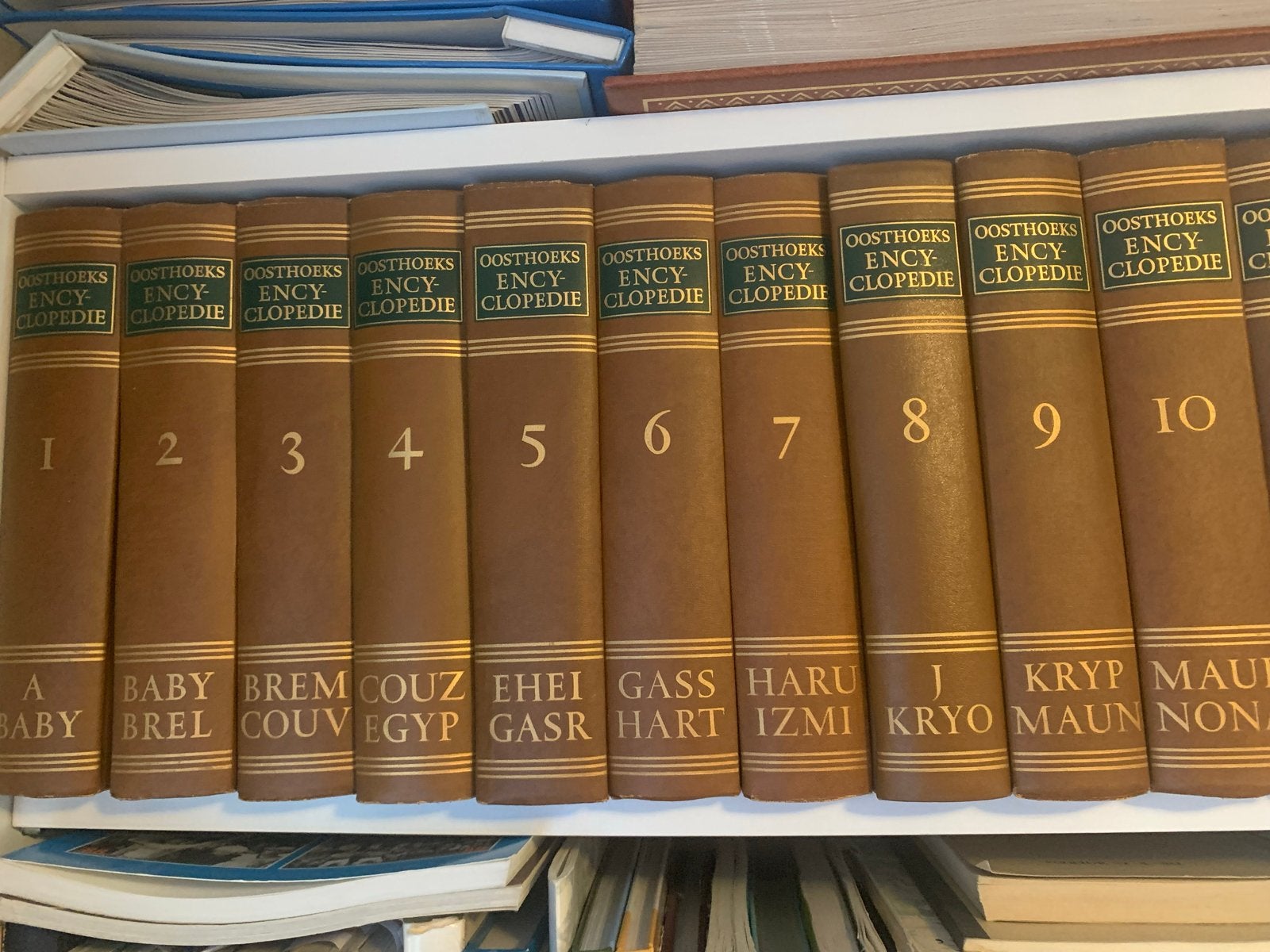 Oosthoeks Encyclopedie Complete Serie (17 delen), Ophalen, Zo goed als nieuw, Algemeen, Complete serie