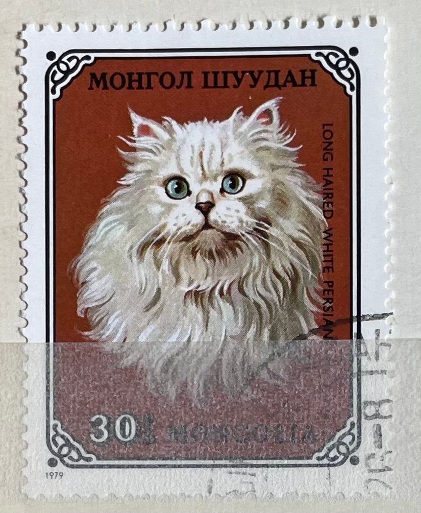 Postzegel Mongolië, kat, Ophalen of Verzenden, Gestempeld, Centraal-Azië
