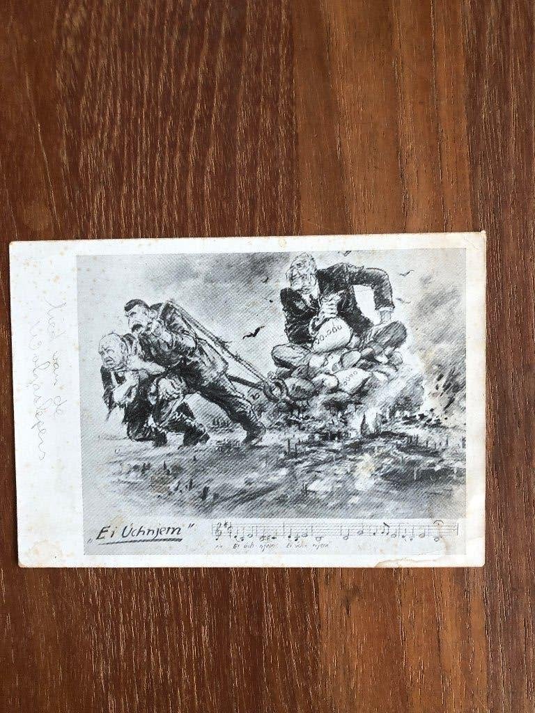 NSB? Vermoedelijk december 1941Oude spotansichtkaart met er, Ophalen of Verzenden, Overige soorten, Overige gebieden, Overige typen