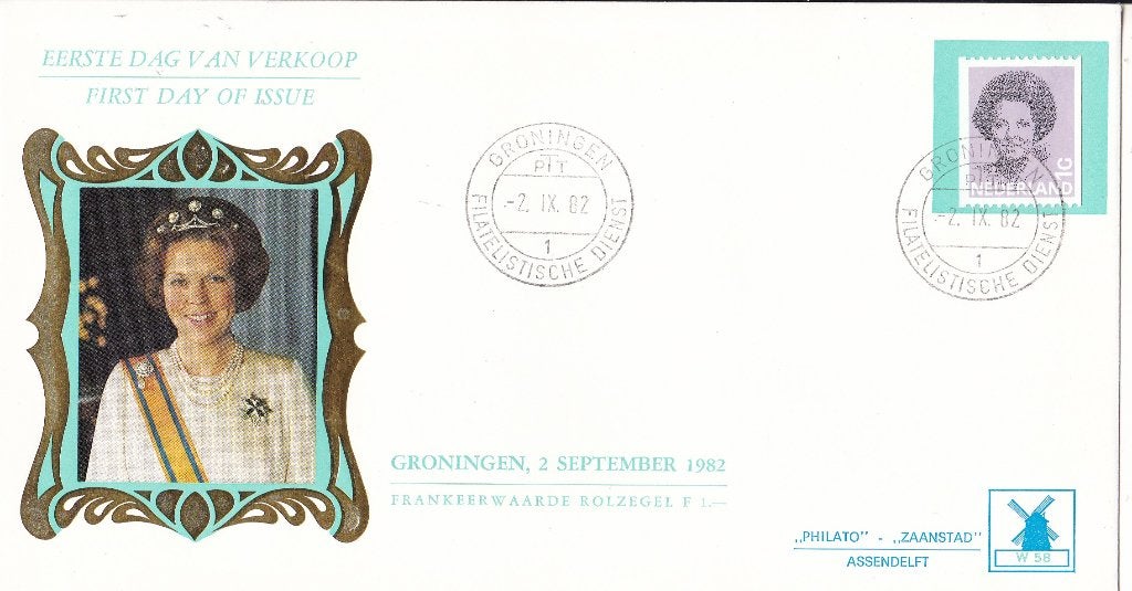Philato – FDC – Koningin Beatrix – type Struycken - NVPH W58, Postzegels en Munten, Verzenden, Envelop