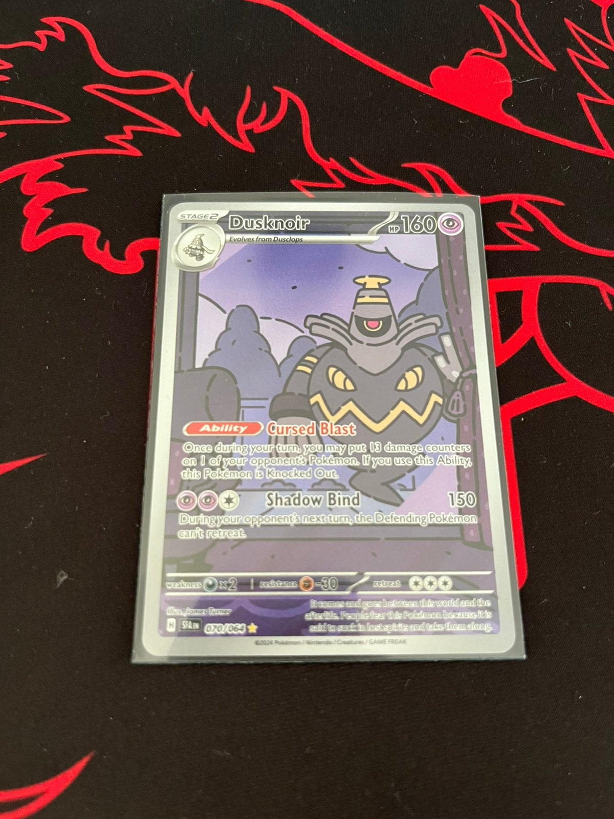Pokemon kaart Dusknoir (Shrouded Fable 070), Hobby en Vrije tijd, Verzamelkaartspellen | Pokémon, Ophalen, Zo goed als nieuw