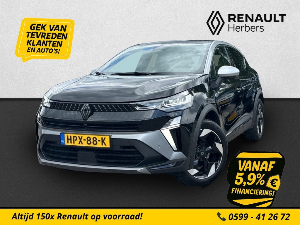 Renault Captur 1.6 E-Tech full hybrid 145 esprit Alpine PANO, Auto's, Renault, Bedrijf, Te koop, Captur, 360° camera, ABS, Achteruitrijcamera