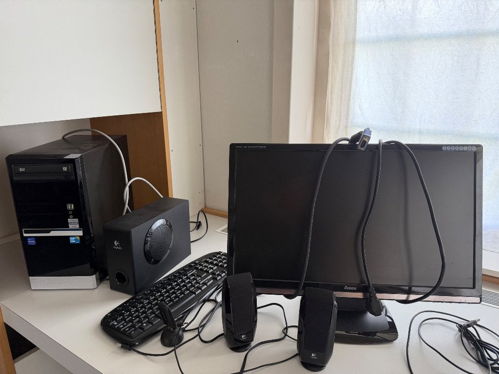 Computer, computerscherm, complete computer, Computers en Software, Ophalen