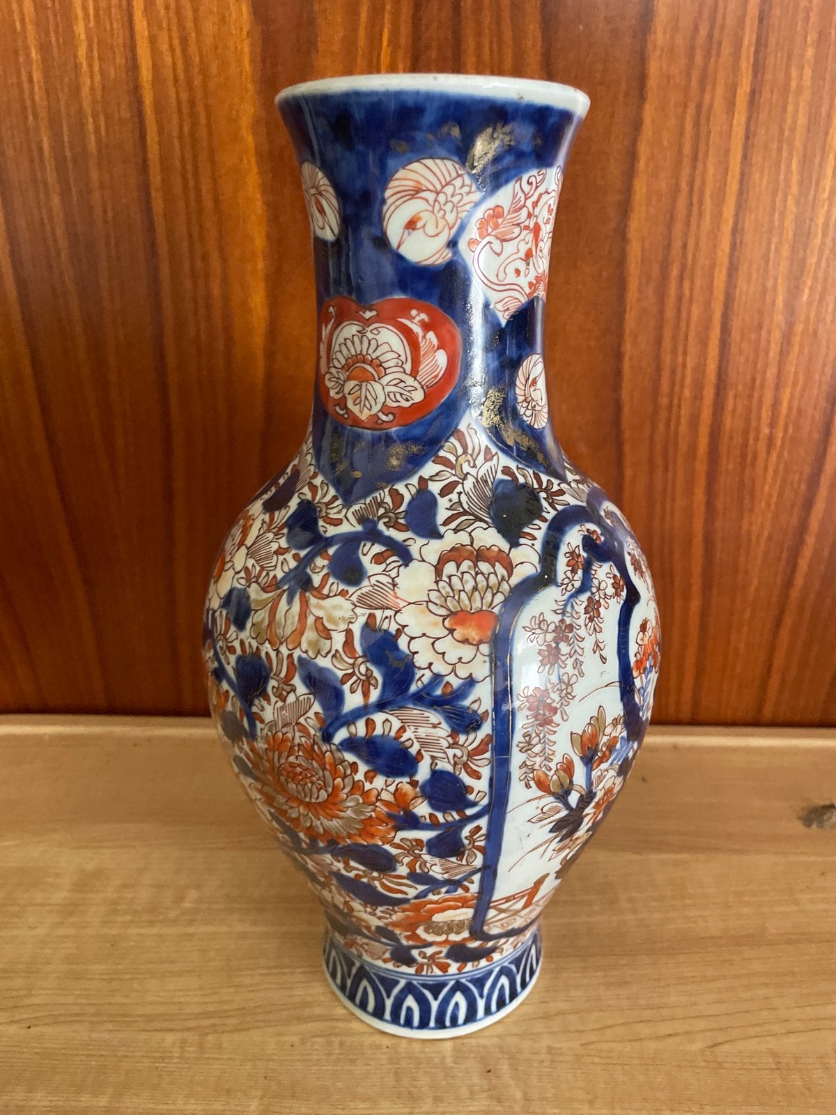 Prachtige Imari vaas, 30 cm hoog, rijk gedecoreerd, Ophalen of Verzenden