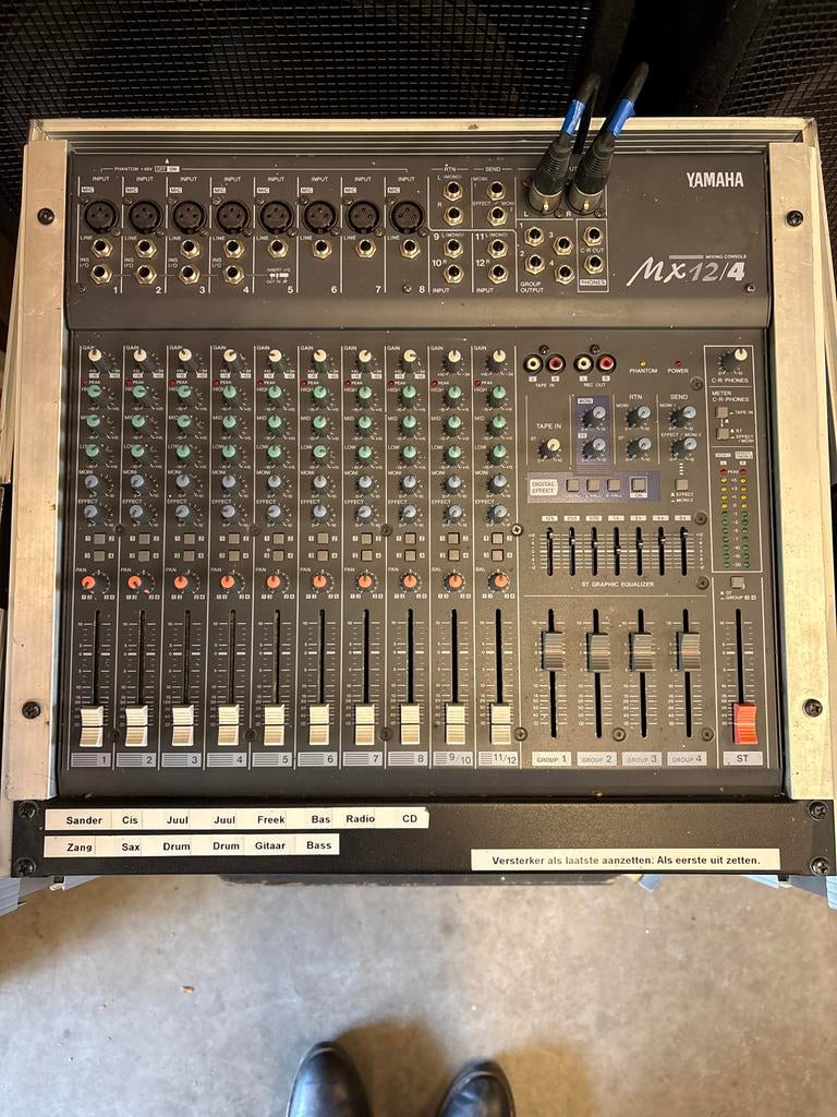 Foto 2 van Complete PA-set: JBL model 6290 versterker en Yamaha mixer