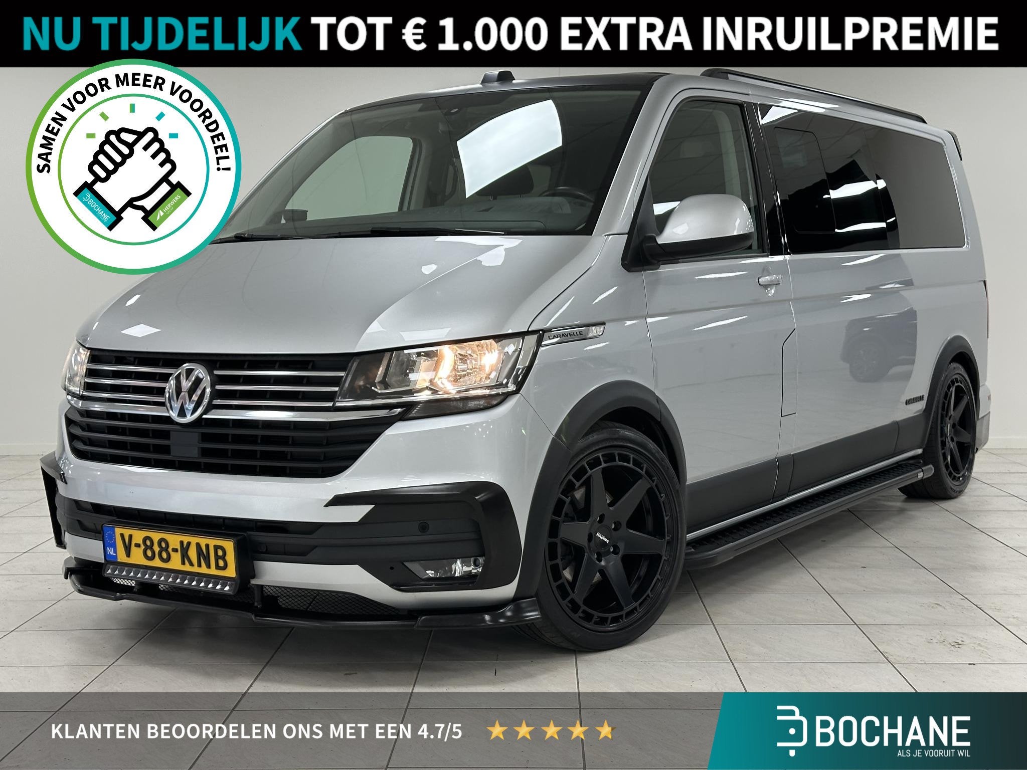 Volkswagen Caravelle 2.0 TDI DSG DC L2 Comfortline TREKHAAK, Auto's, Dealer onderhouden, Stof, Gebruikt, 4 cilinders