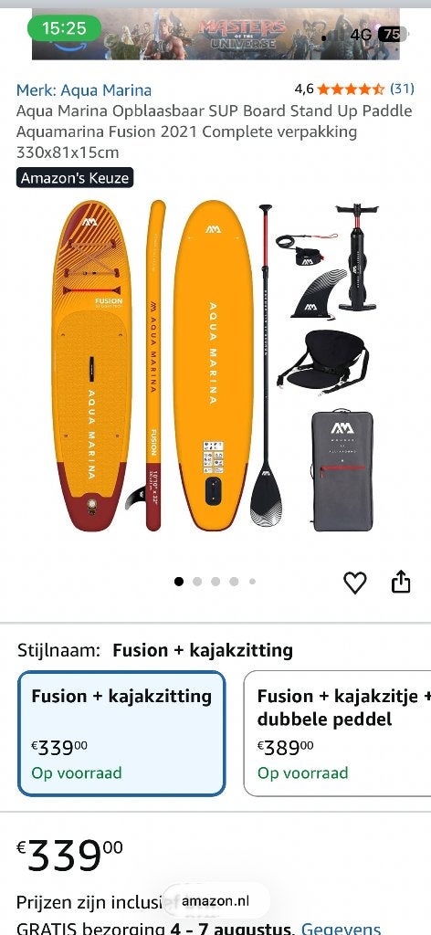 Sup board met zitje, Ophalen, Zo goed als nieuw, SUP-boards