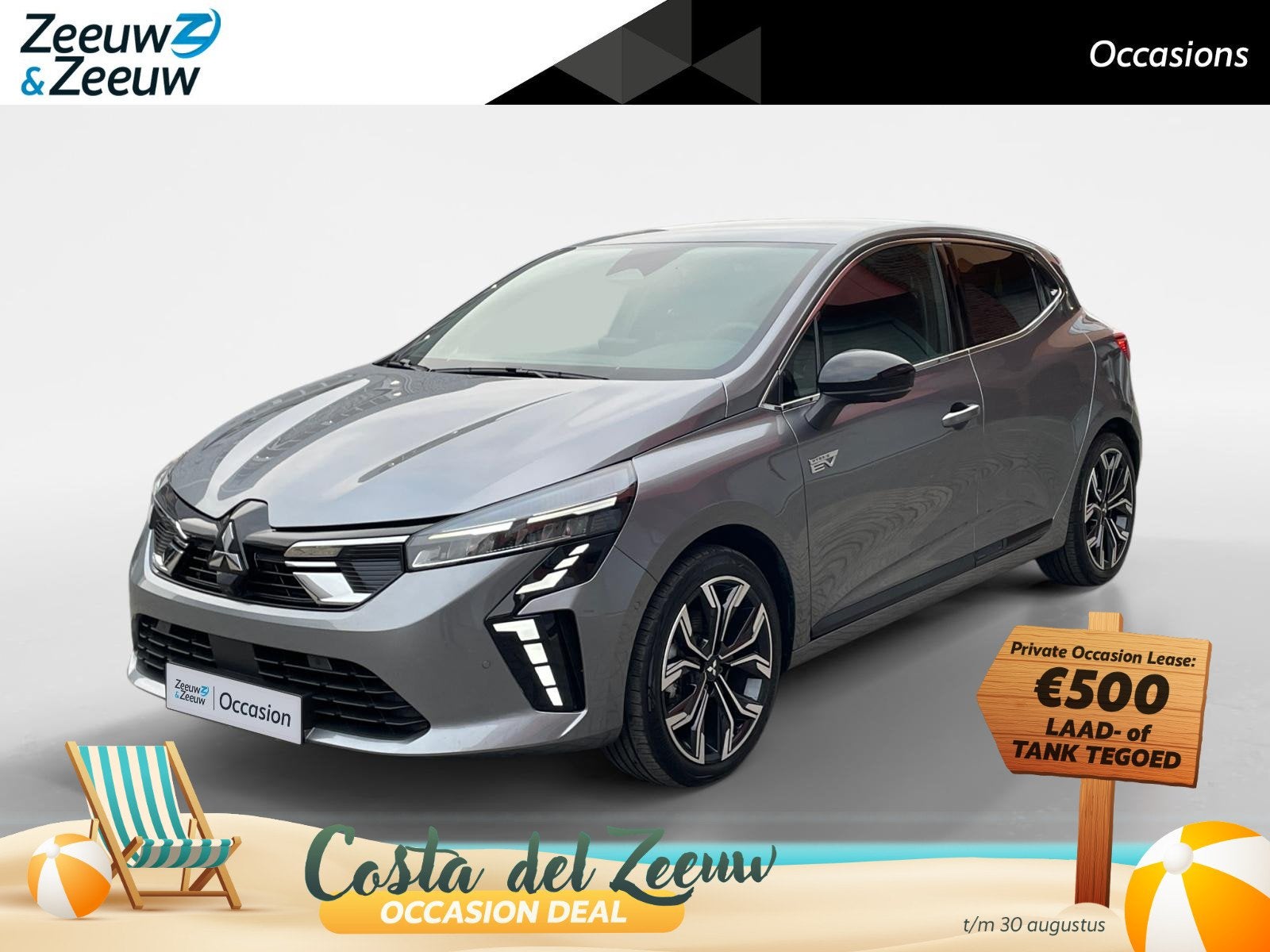 Mitsubishi Colt 1.6 HEV Instyle | Navigatie| Climate Control, 12 maanden, Gebruikt, Leder en Stof, Colt