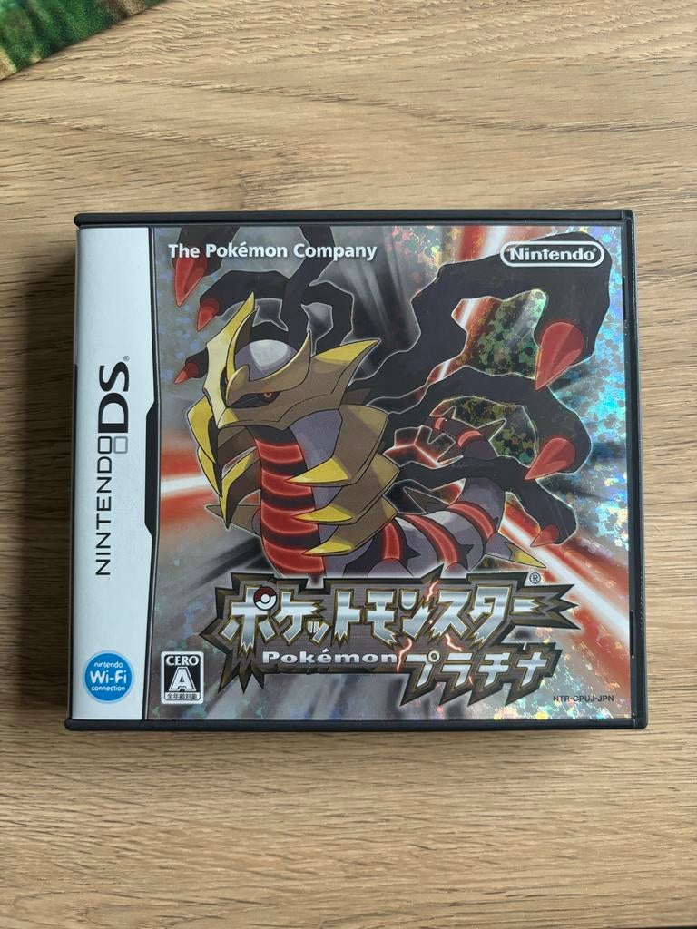 Pokemon Platinum (Japanse versie, compleet) Nintendo DS, Spelcomputers en Games, 1 speler, Ophalen of Verzenden, Zo goed als nieuw