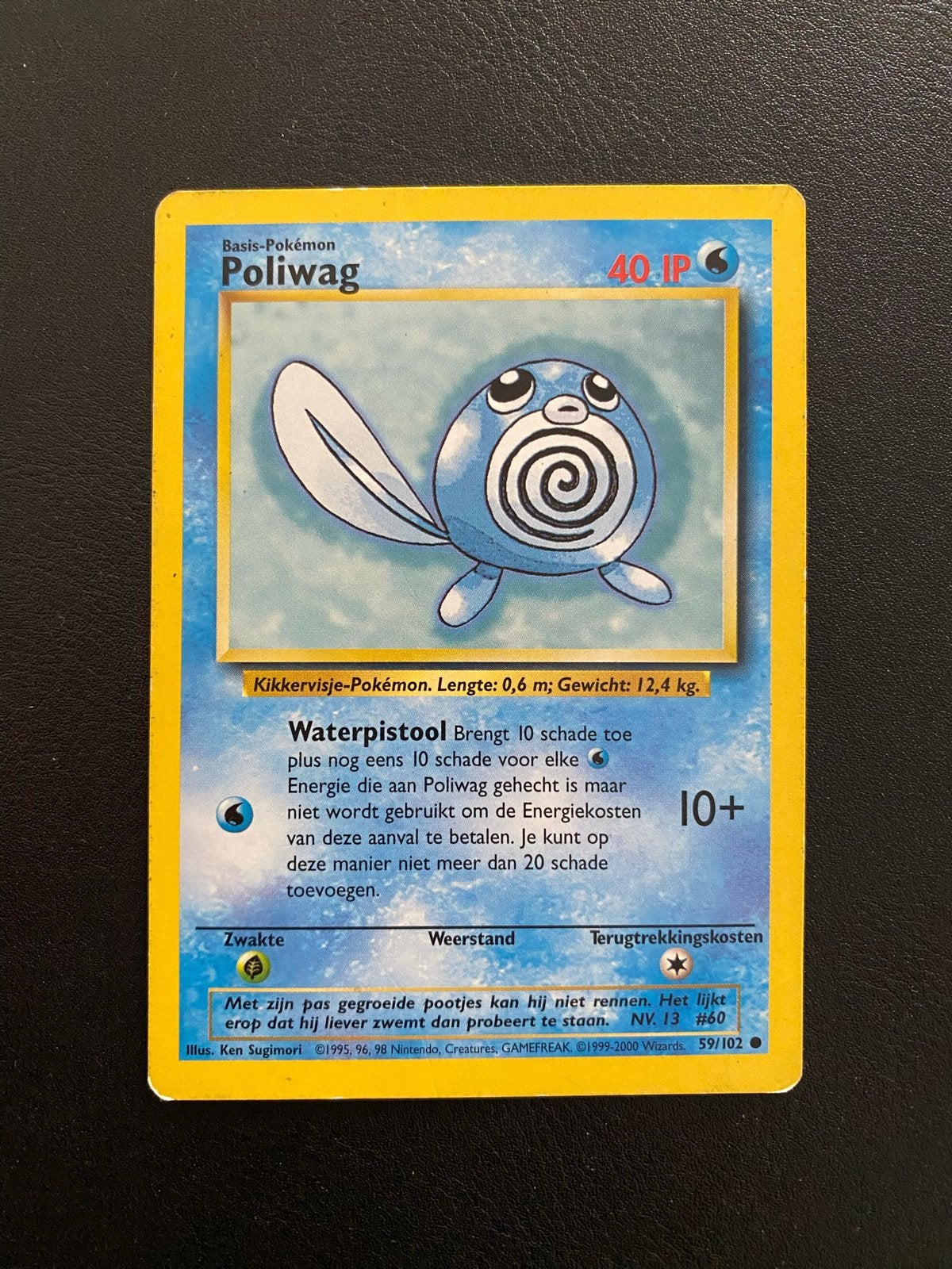 Poliwag 59/102 Common Pokémon Base (1995) Set Nederlands, Ophalen of Verzenden, Zo goed als nieuw, Losse kaart
