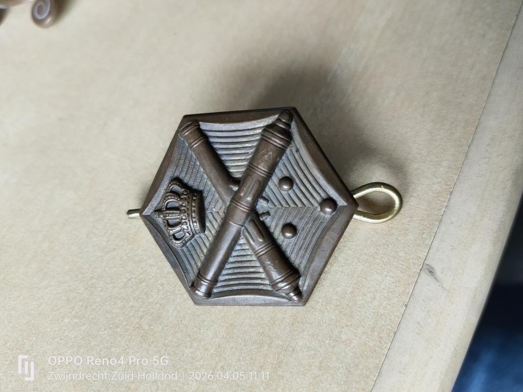 Embleem artillerie, Verzenden, Landmacht, Nederland, Embleem of Badge