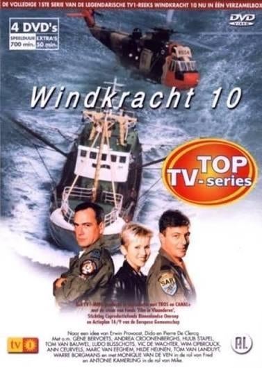 Windkracht 10, Cd's en Dvd's, Alle leeftijden, Ophalen of Verzenden, Gebruikt