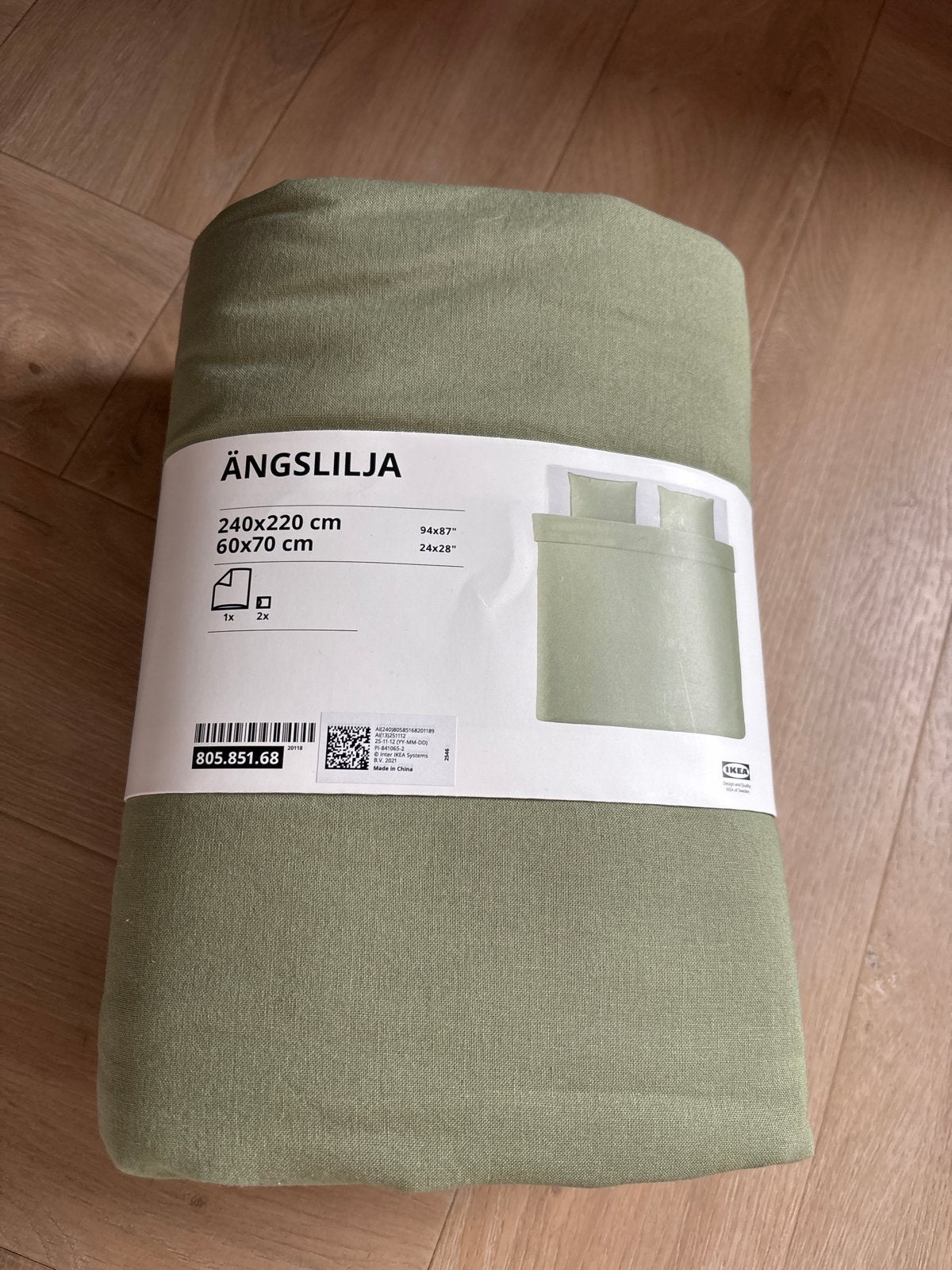IKEA ÄNGSLILJA Dekbedovertrekset 240x220 cm Groen, Huis en Inrichting, Slaapkamer | Beddengoed, Dekbedovertrek, Katoen, Ophalen of Verzenden
