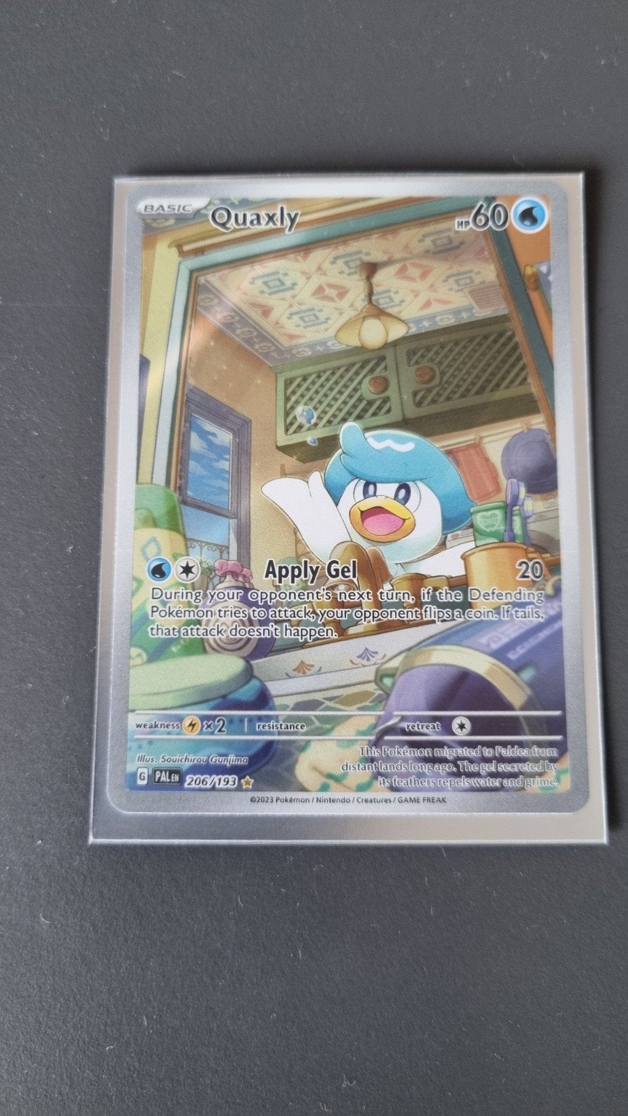 Pal 206, Ophalen of Verzenden, Zo goed als nieuw, Losse kaart, Foil