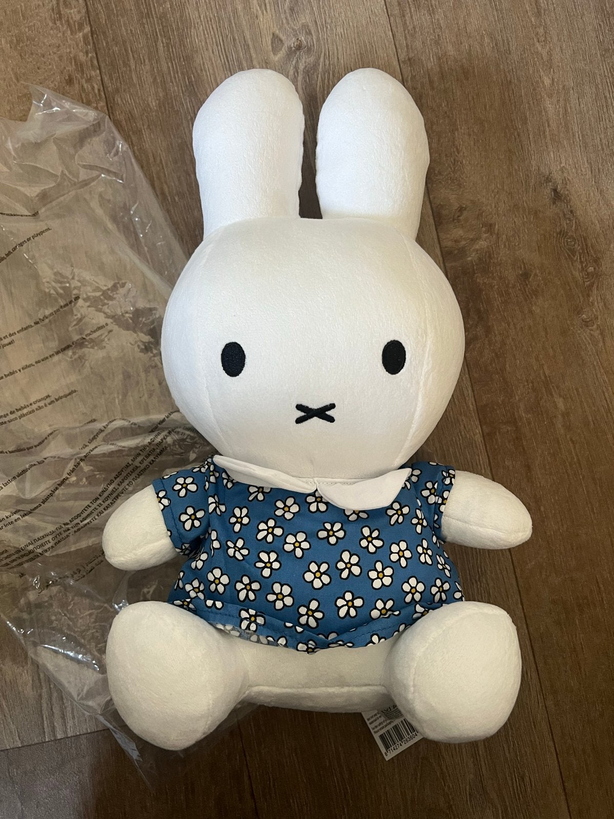 Nieuwe Nijntje knuffel met blauw bloemenjurkje 35 cm, Overige merken, Nijntje, Ophalen of Verzenden, Met label